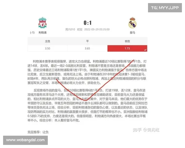 3月30日足球伤停汇总 马洛卡头两号射手全缺席 或存隐患 3月30日足球伤停汇总 马洛卡头两号射手全缺席 或存隐患